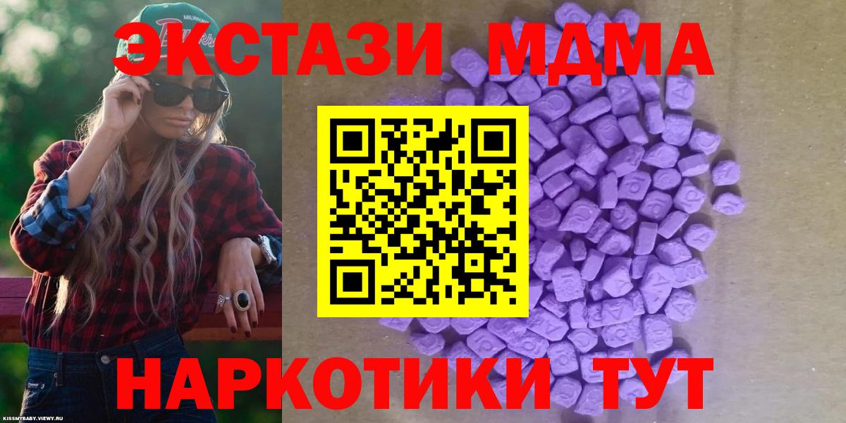 МЕТАМФЕТАМИН Дюртюли