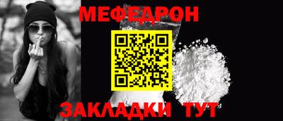 дурь Нарткала