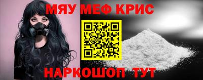 mix Нальчик