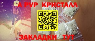 mix Нальчик