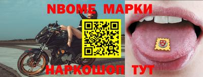 дурь Нарткала
