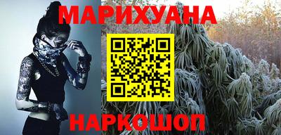 дживик Новокубанск