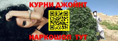 mix Нальчик