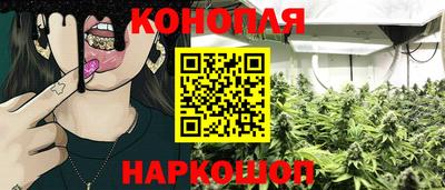 дурь Нарткала