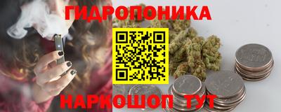 mix Нальчик