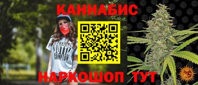кокаин VHQ Новодвинск