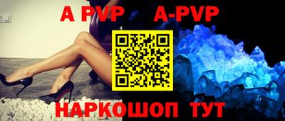 кокаин VHQ Новодвинск