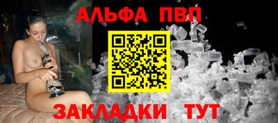 mix Нальчик