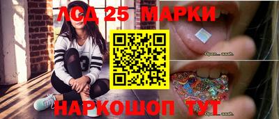 дурь Нарткала