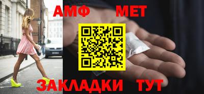кокаин VHQ Новодвинск