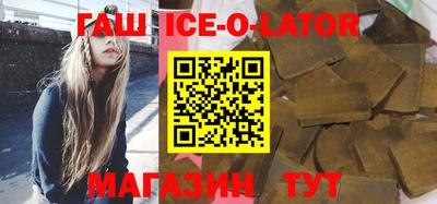 дурь Нарткала