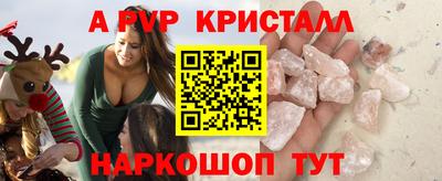 mix Нальчик