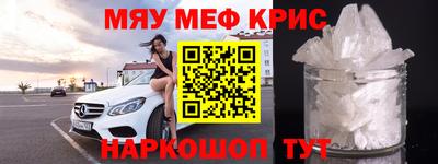 дурь Нарткала