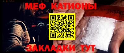 дурь Нарткала