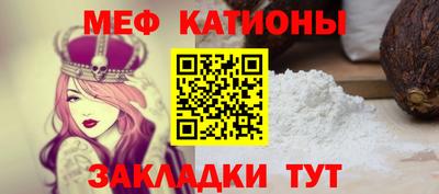 дурь Нарткала