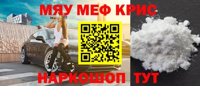 mix Нальчик
