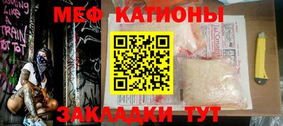 дурь Нарткала