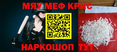 mix Нальчик